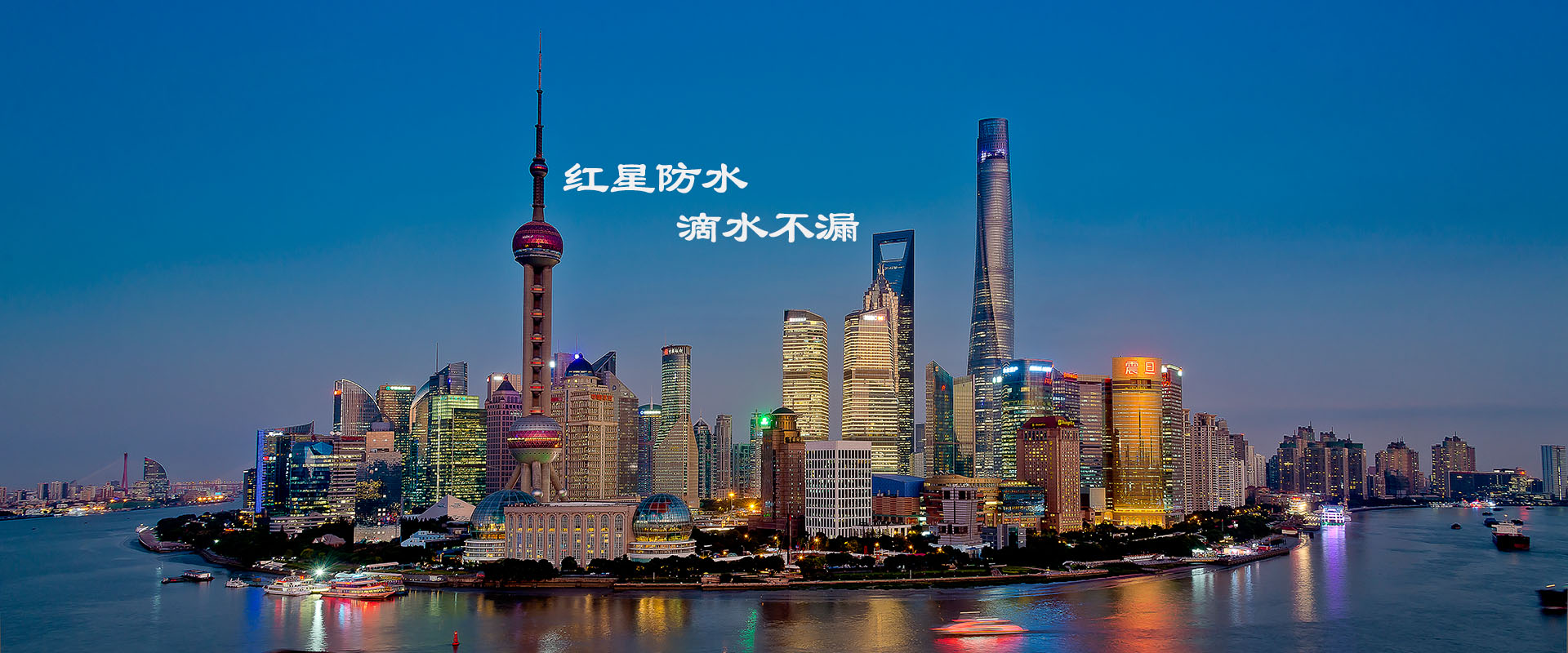 星空体育在线下载