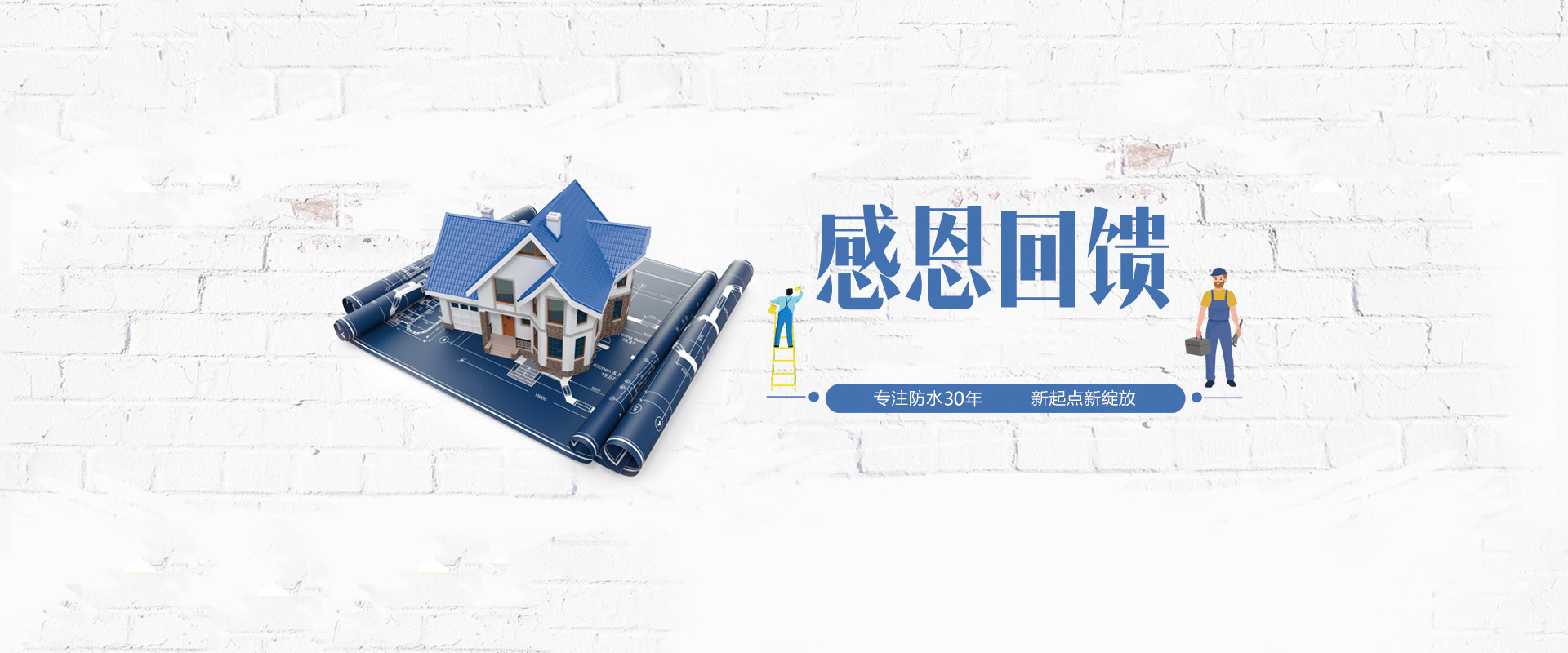 星空体育电脑端入口