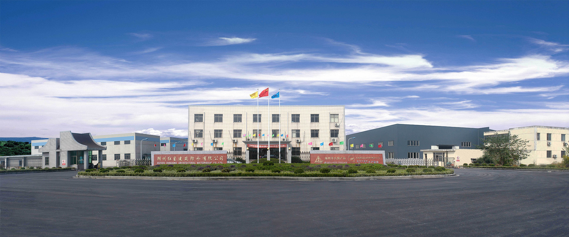 星空体育官网app